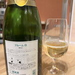 用戶對於池田ワイン城的評論圖