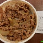 用户对于すき家 赤羽南口店的评论图