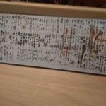 用戶對於祇園おかだ的評論圖
