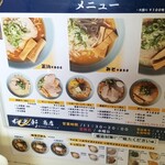 用戶對於梅光軒 南店的評論圖