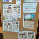 用戶對於とんかつ ながた園 コスモタワー店的評論圖