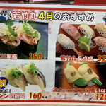 User's review image for 若竹丸 春日店