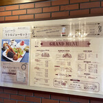 User's review image for ビッグ・ジョー 藤井寺店