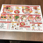 用户对于博多 弁天堂 総本店的评论图