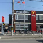 User's review image for マクドナルド 千歳新富店