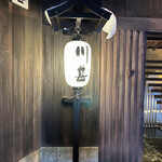 用戶對於川甚 本店的評論圖
