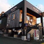 用戶對於牛角 野幌店的評論圖