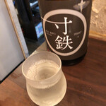 用戶對於かどや魚丸的評論圖