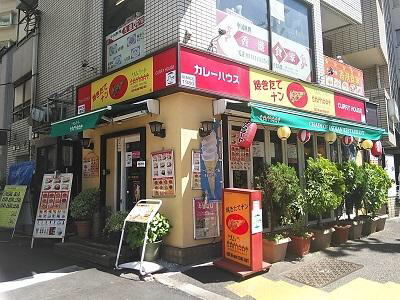 用户对于サムラート カレーハウス 高輪店的评论图