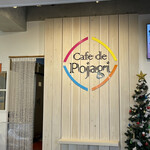 User's review image for Cafe de Pojagi