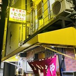 用戶對於本とさや的評論圖