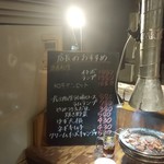 用戶對於焼肉LABO.的評論圖