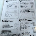 用戶對於小舟的評論圖