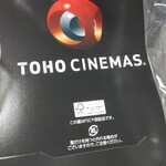 用户对于TOHOシネマズ コンセッション 日比谷的评论图