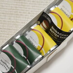 User's review image for 和楽紅屋 ecute品川店