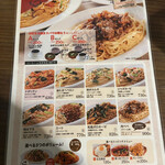 用戶對於ローマ軒 南海なんば店的評論圖