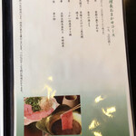 User's review image for うかい竹亭