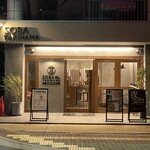 用戶對於SOBA cafe dining TAKIHAMA的評論圖