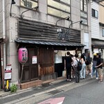 用戶對於吟醸らーめん 久保田的評論圖