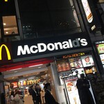 用户对于マクドナルド 池袋西口店的评论图