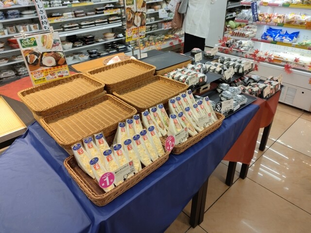 User's recommendation image for デイリーヤマザキ 神田岩本町店