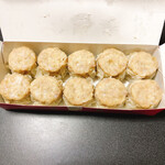 用戶對於551蓬莱 新幹線新大阪駅店的評論圖