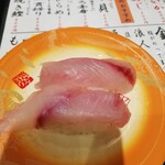用戶對於金沢まいもん寿司 京都駅ポルタ店的評論圖