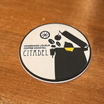 用戶對於CITADEL的評論圖