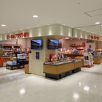 用户对于どーさんプラザ HPI サンピアザ店的评论图