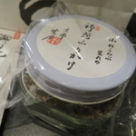 用戶對於御所 雲月的評論圖