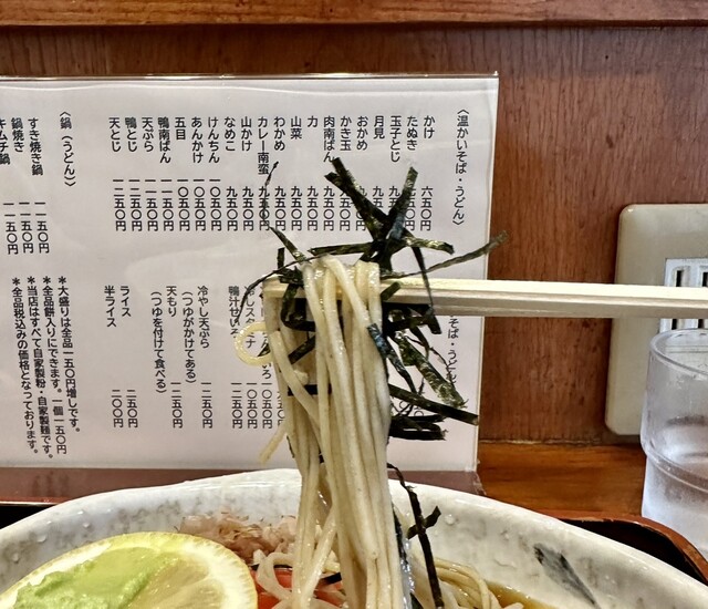 用戶對於丸屋的評論高清圖