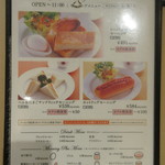 User's review image for 京急EXイン 大森海岸駅前