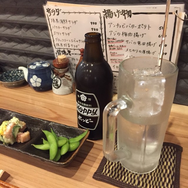 用戶對於魚焼男 新橋本店的評論高清圖