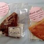 用户对于わくわく広場 ル・トロワ店的评论图