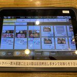 用户对于七輪焼肉 安安 美しが丘店的评论图