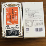 用戶對於長崎堂 心斎橋本店的評論圖