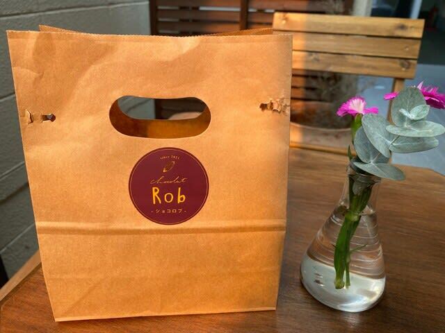 User's review image for ショコロブ 太宰府店