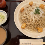 用戶對於霄蕎庵的評論圖