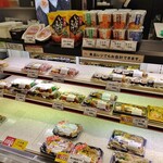 用户对于サザエ 西友清田店的评论图