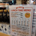 用户对于焼きそばとハイボール パック 京都タワーサンド店的评论图