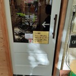 用戶對於クレープ アン 西八王子店的評論圖