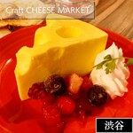 用戶對於CRAFT CHEESE MARKET 渋谷駅前店的評論圖