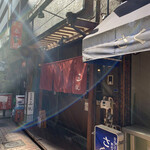 用户对于居酒屋 五鉄的评论图