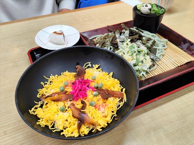 用户对于大和屋的评论图