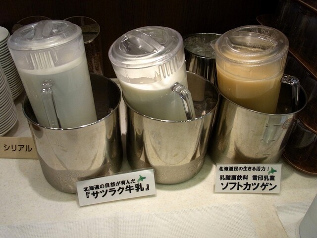 用戶對於ホテル京阪 札幌的評論高清圖