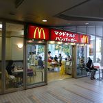 用户对于マクドナルド 成増駅北口店的评论图