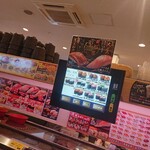 用户对于はま寿司 岩見沢店的评论图