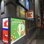 用戶對於yelo的評論圖