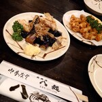 用戶對於八起的評論圖