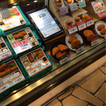 用户对于デリカKYK 阪急三番街店的评论图